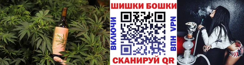 Cannafood марихуана  Давлеканово 