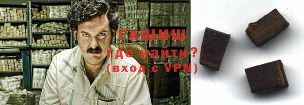 прущие крисы Балахна