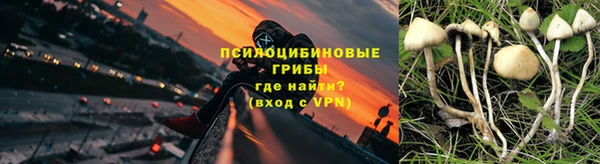кокаин премиум Балабаново