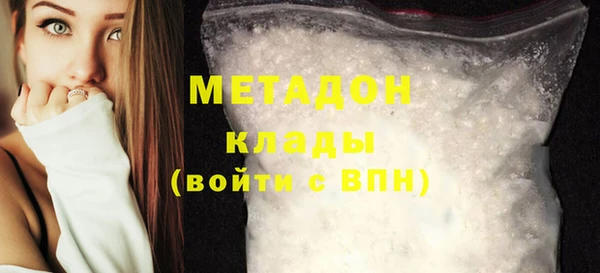 амф Баксан