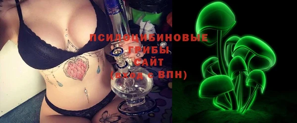 кокаин премиум Балабаново