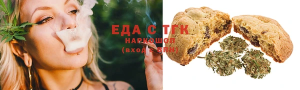 прущие крисы Балахна