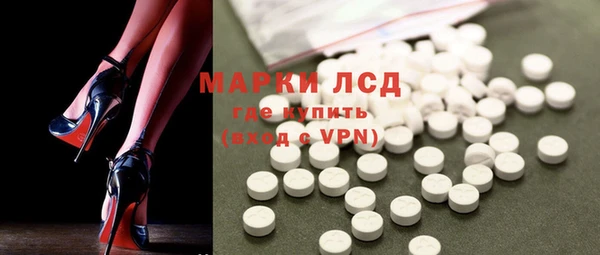 героин Белоозёрский
