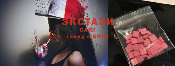 героин Белоозёрский