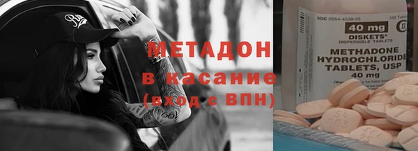 прущие крисы Балахна