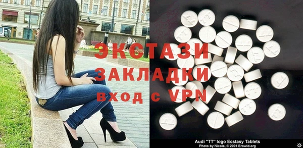 амф Баксан