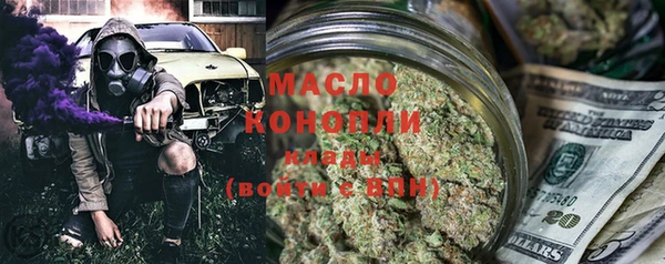 амф Беломорск