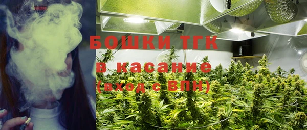 кокаин премиум Балабаново