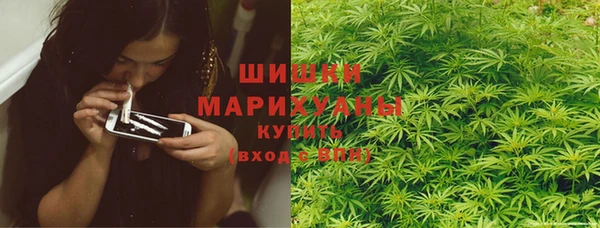 амф Баксан