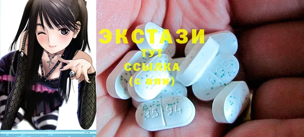 прущие крисы Балахна