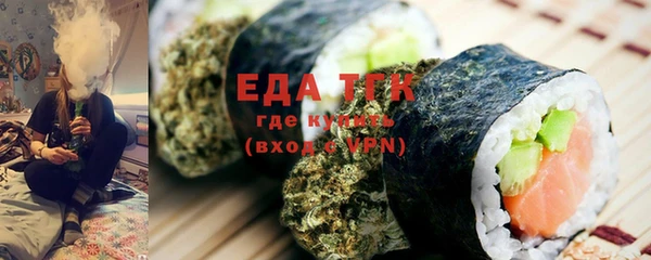 гашиш Сатка