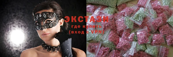 амф Баксан