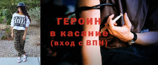 прущие крисы Балахна