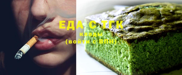 прущие крисы Балахна