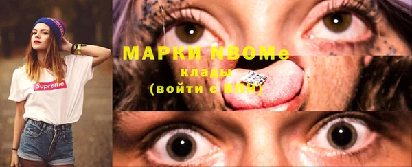 амф Баксан